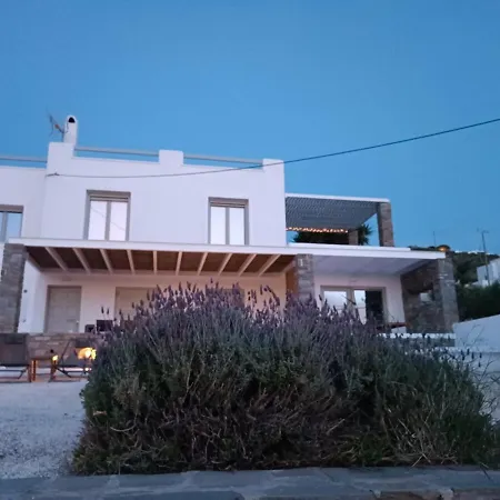 Nesaea Seafront House * 帕拉斯波罗斯