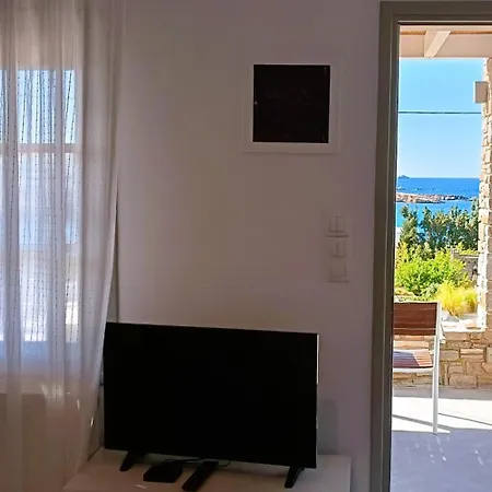 Nesaea Seafront House 펜션 *
