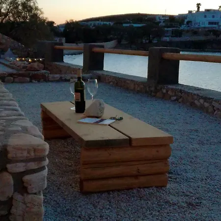 Nesaea Seafront House 帕拉斯波罗斯